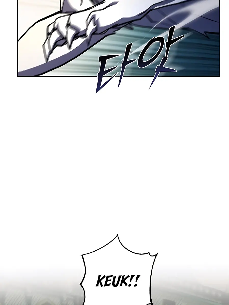 I Picked a Hammer to Save the World Chapter 27 Page 83