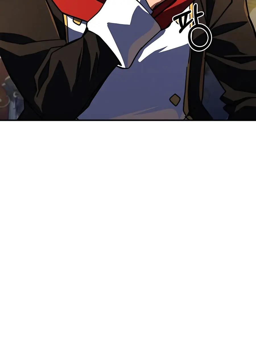 I Picked a Hammer to Save the World Chapter 27 Page 204