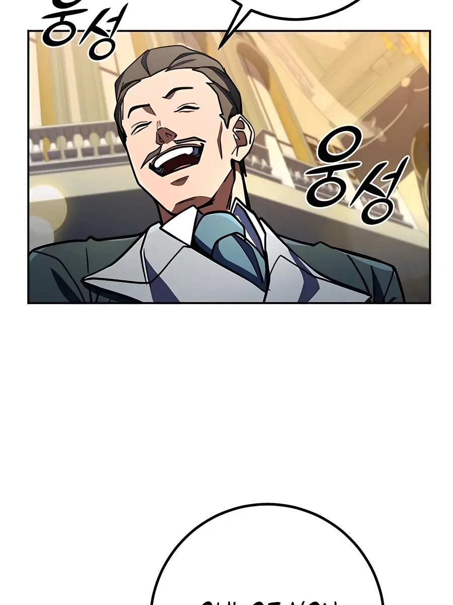 I Picked a Hammer to Save the World Chapter 27 Page 210
