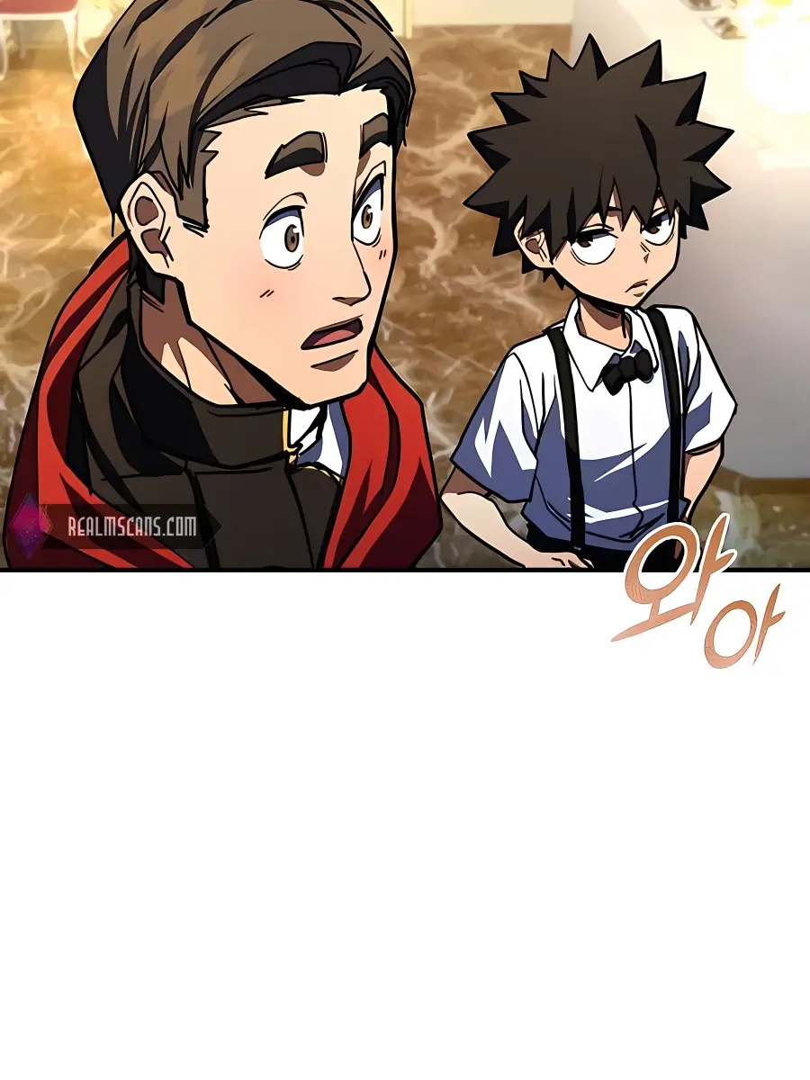 I Picked a Hammer to Save the World Chapter 27 Page 224