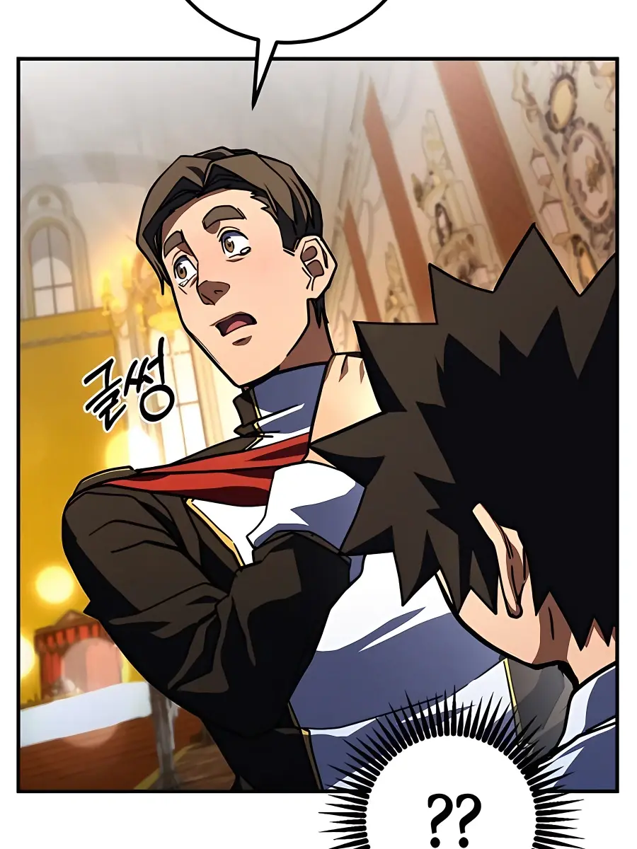 I Picked a Hammer to Save the World Chapter 27 Page 226