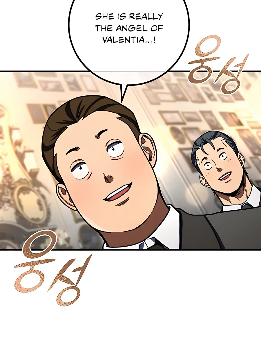 I Picked a Hammer to Save the World Chapter 28 Page 5
