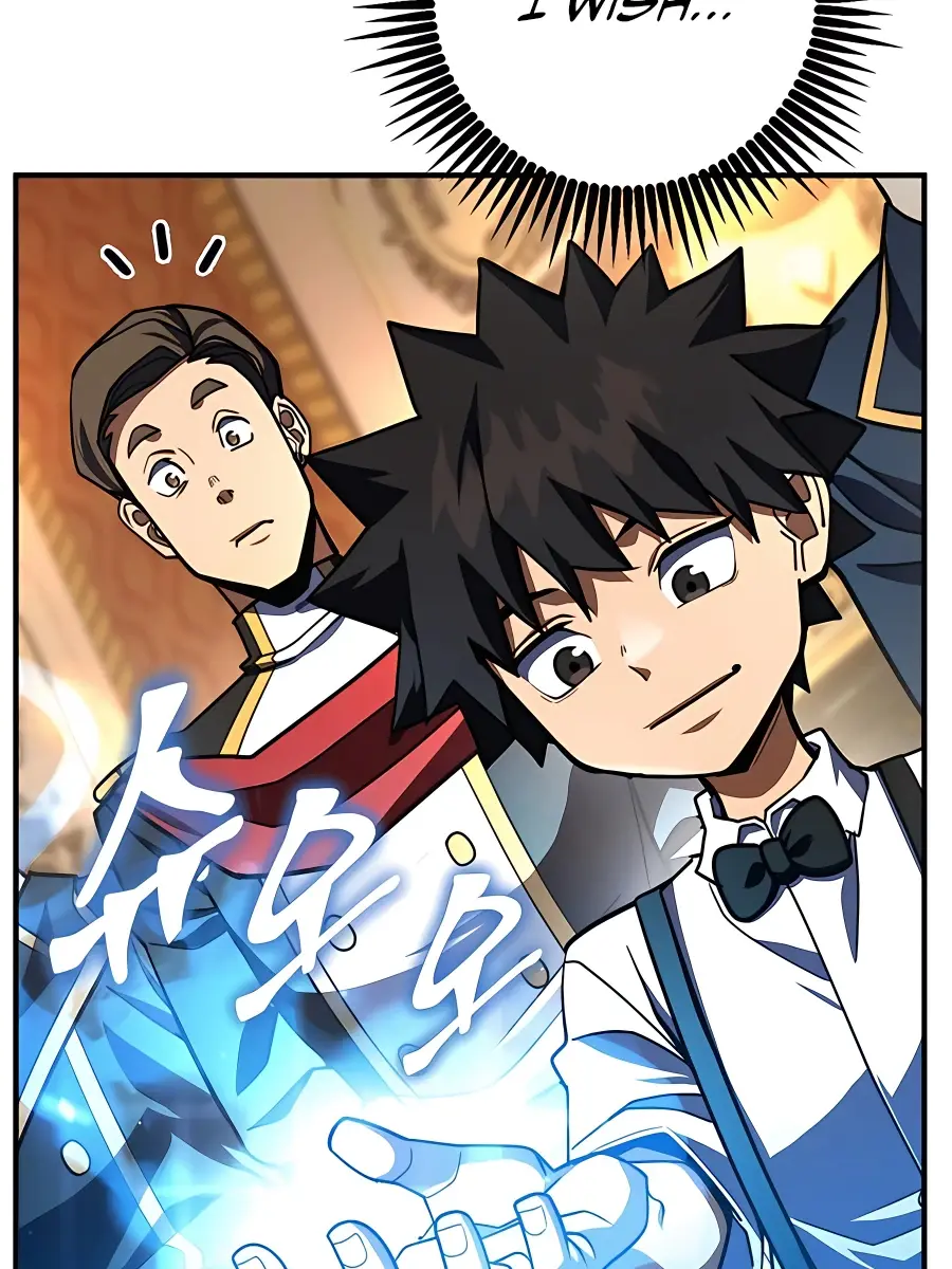 I Picked a Hammer to Save the World Chapter 28 Page 24