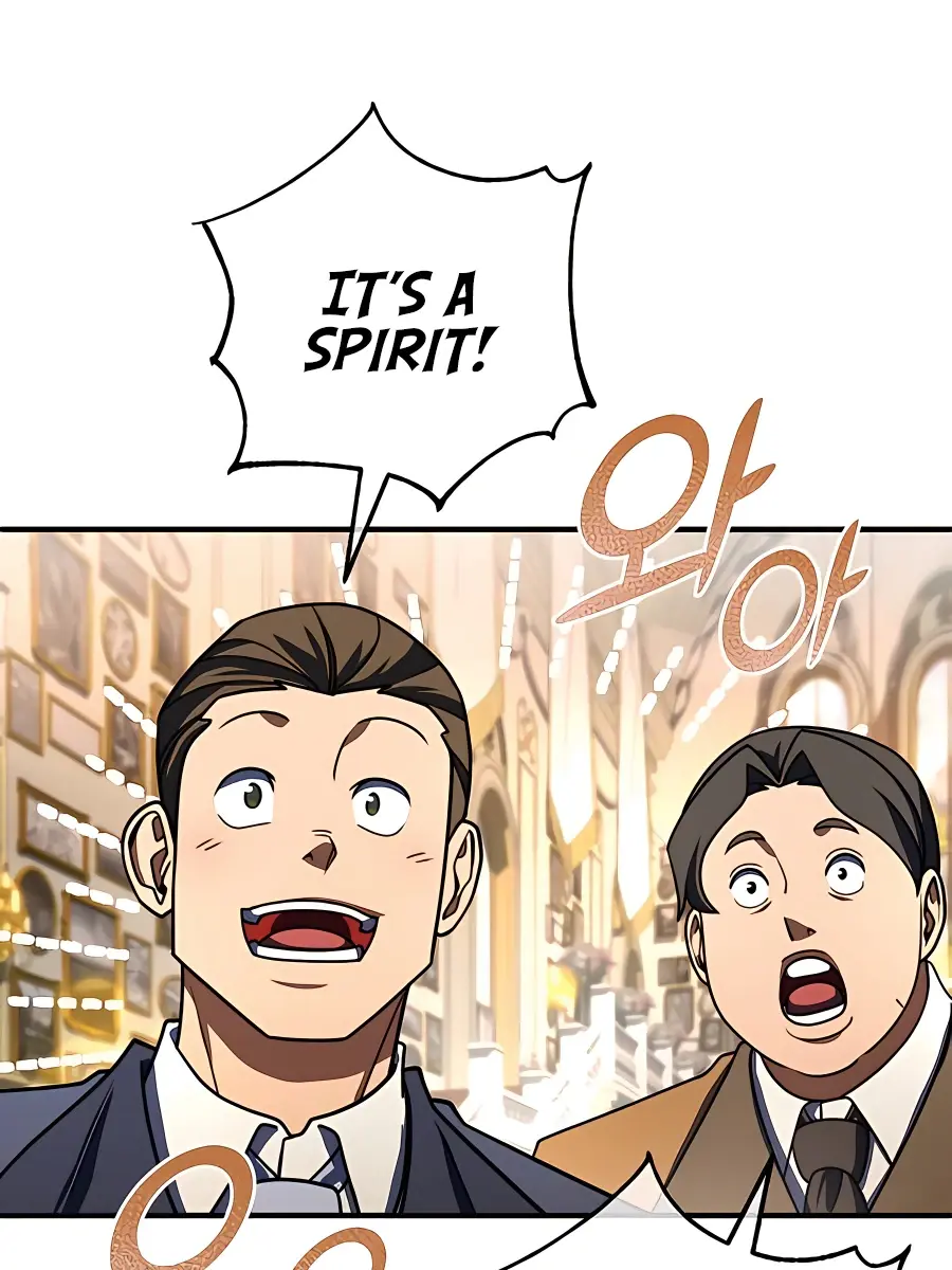 I Picked a Hammer to Save the World Chapter 28 Page 54