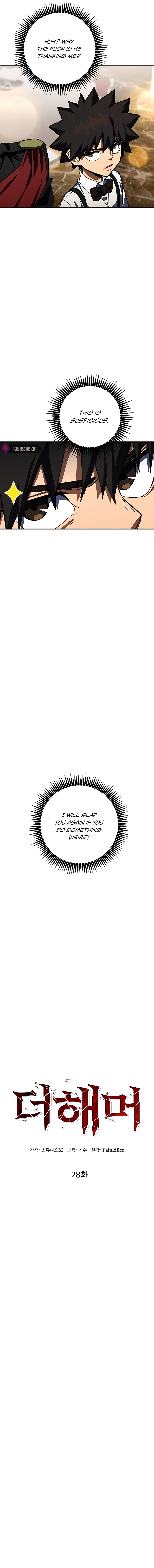 I Picked a Hammer to Save the World Chapter 28 Page 60