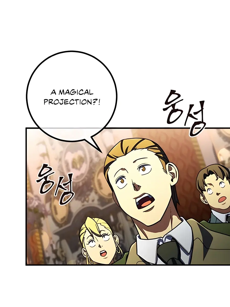 I Picked a Hammer to Save the World Chapter 28 Page 96