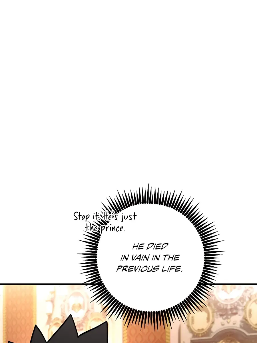 I Picked a Hammer to Save the World Chapter 28 Page 109
