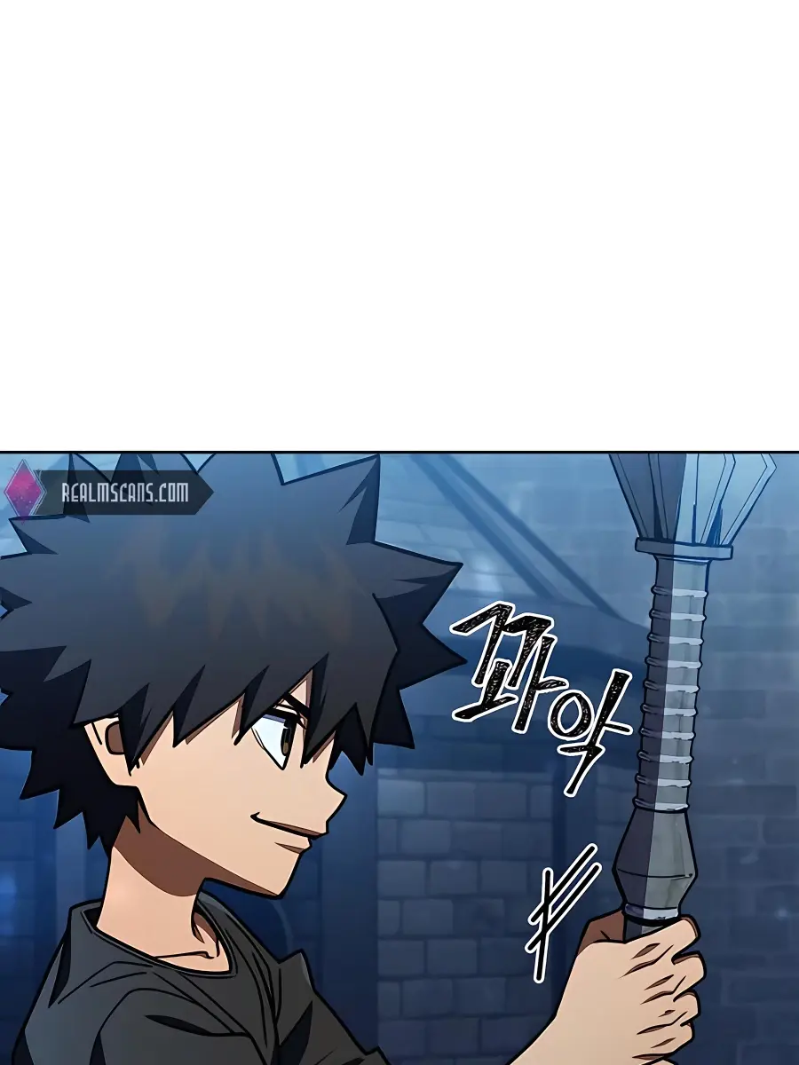 I Picked a Hammer to Save the World Chapter 29 Page 17