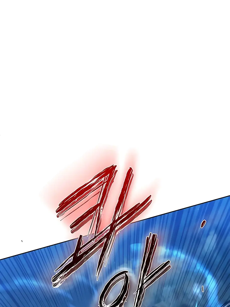 I Picked a Hammer to Save the World Chapter 29 Page 24