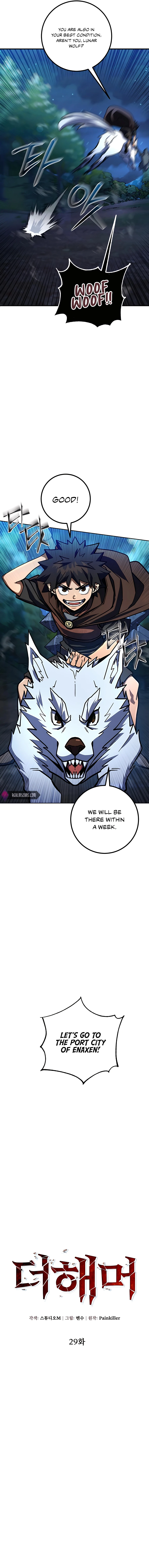 I Picked a Hammer to Save the World Chapter 29 Page 40