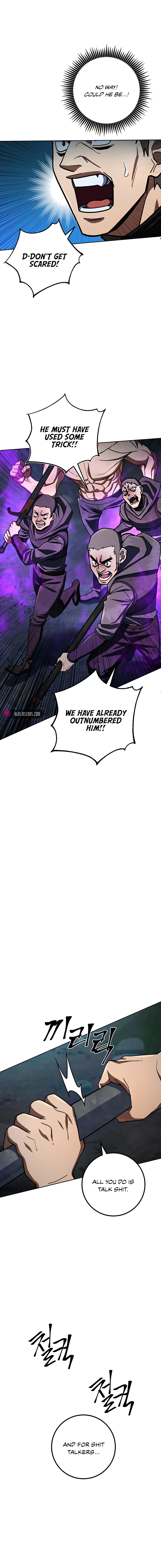 I Picked a Hammer to Save the World Chapter 29 Page 95