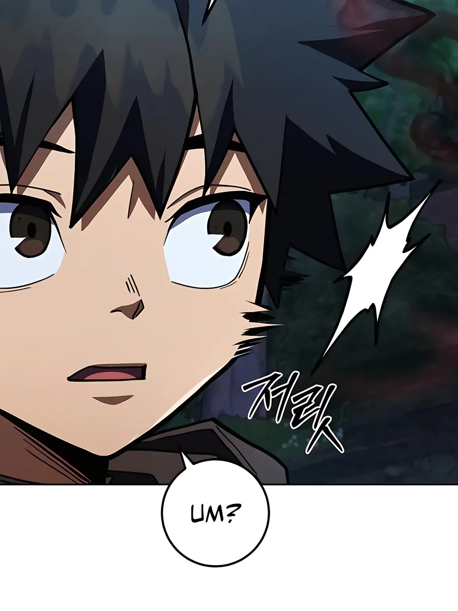 I Picked a Hammer to Save the World Chapter 29 Page 165