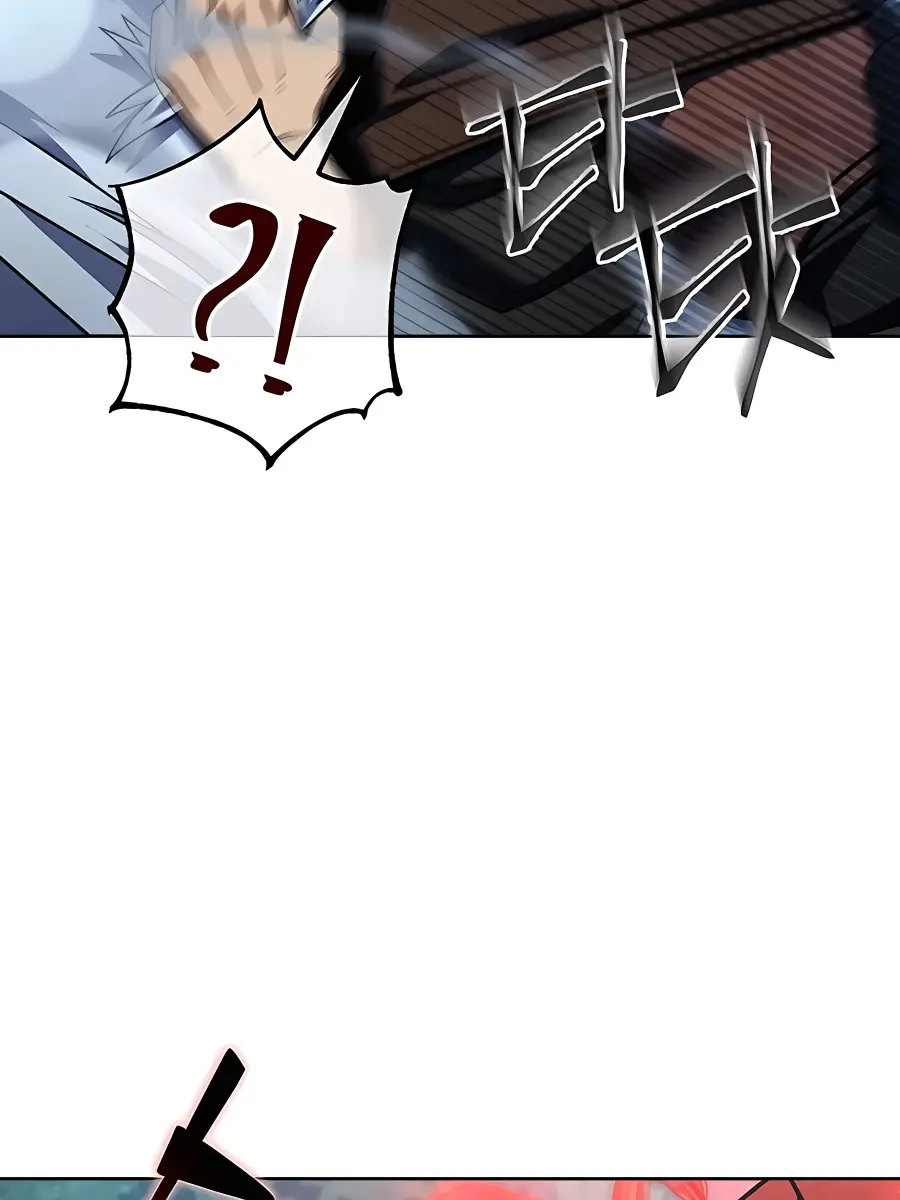 I Picked a Hammer to Save the World Chapter 30 Page 23