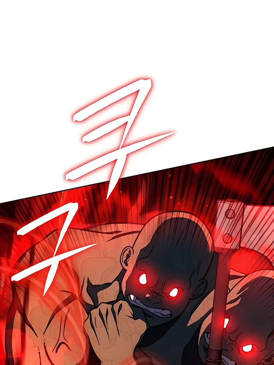 I Picked a Hammer to Save the World Chapter 30 Page 37
