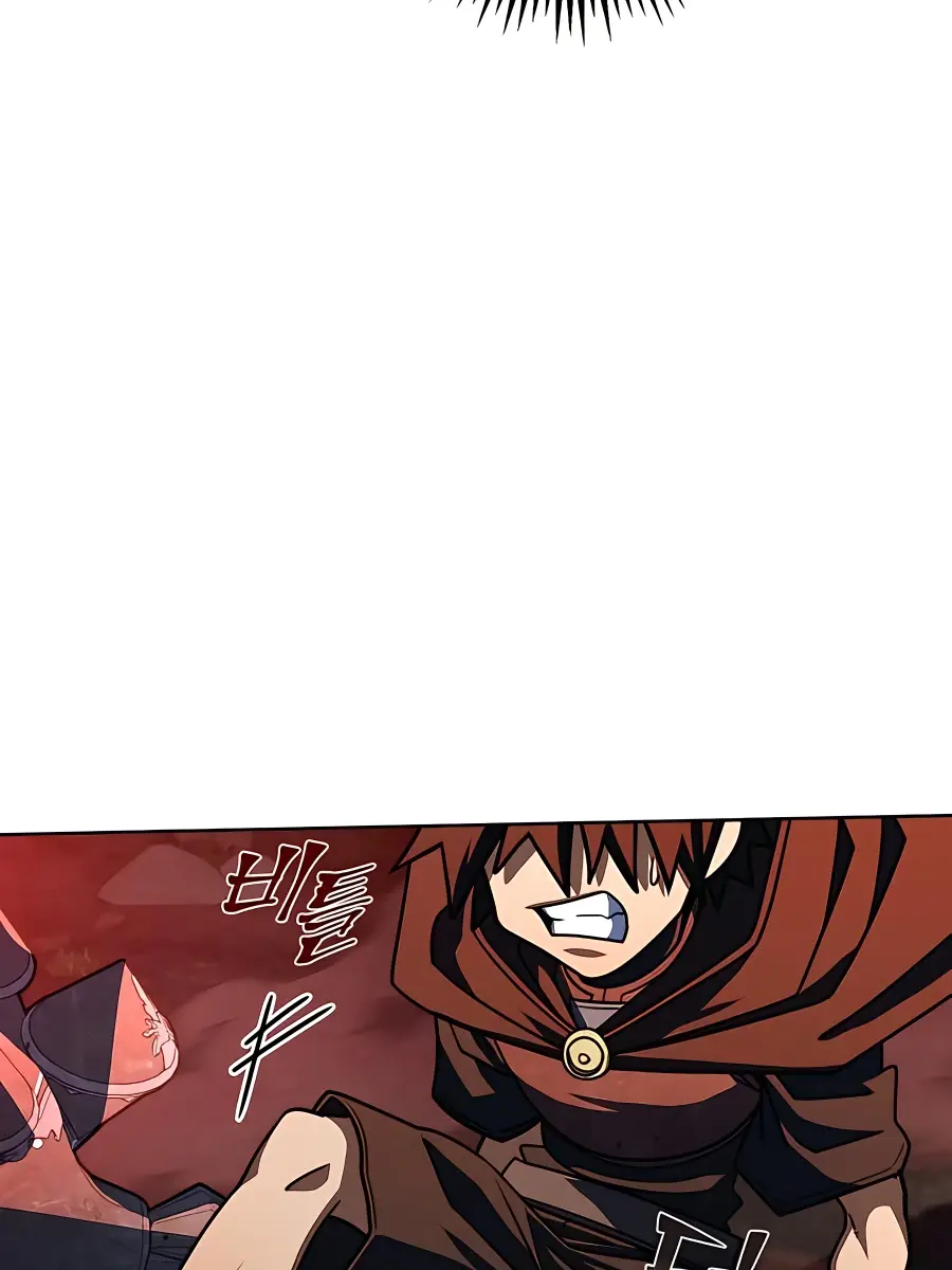 I Picked a Hammer to Save the World Chapter 30 Page 72