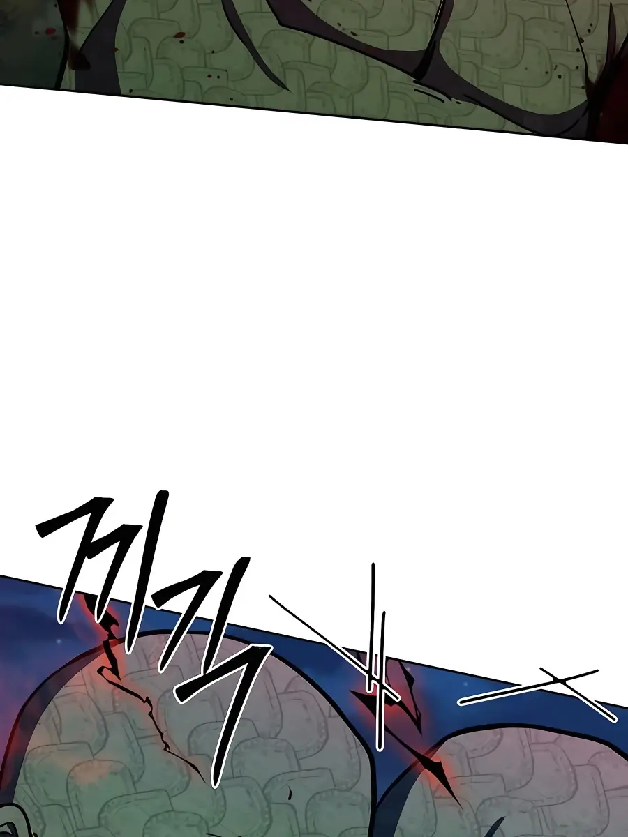 I Picked a Hammer to Save the World Chapter 30 Page 134