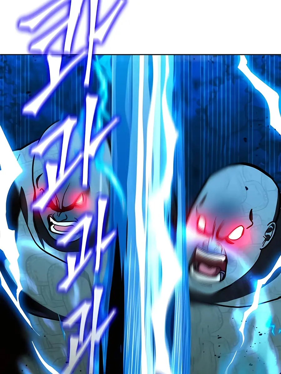I Picked a Hammer to Save the World Chapter 30 Page 155