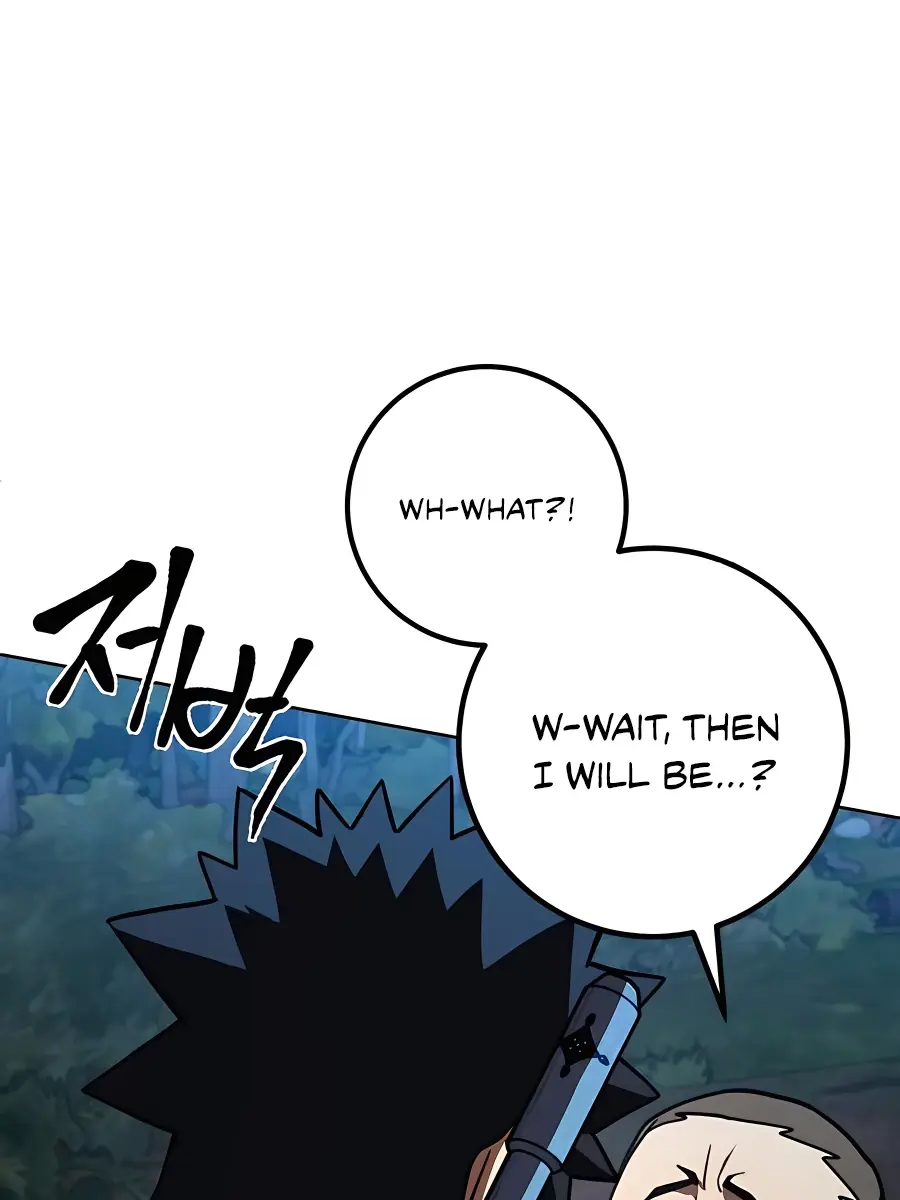 I Picked a Hammer to Save the World Chapter 30 Page 190