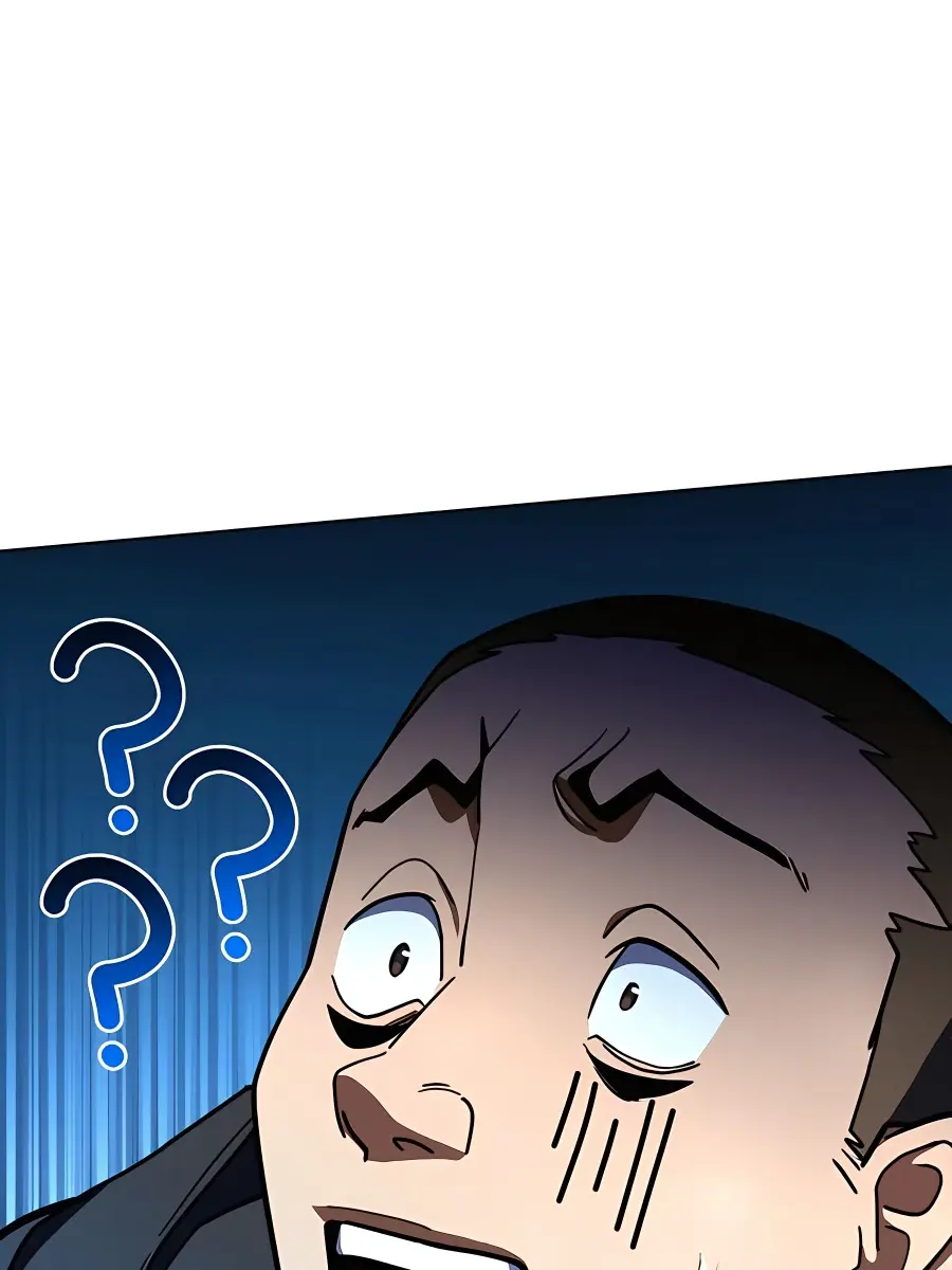 I Picked a Hammer to Save the World Chapter 30 Page 197