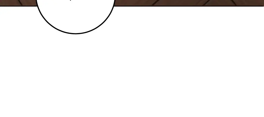 I Picked a Hammer to Save the World Chapter 31 Page 31