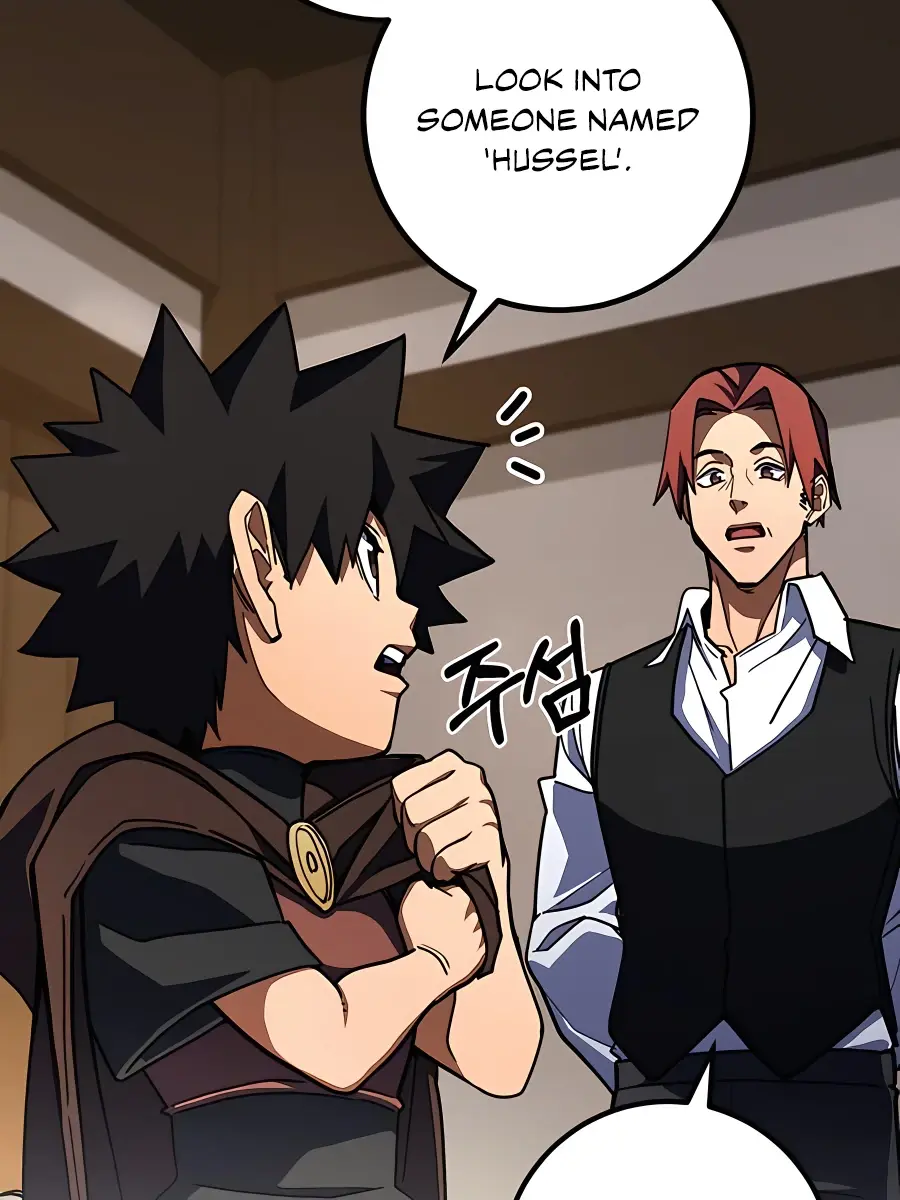 I Picked a Hammer to Save the World Chapter 31 Page 106