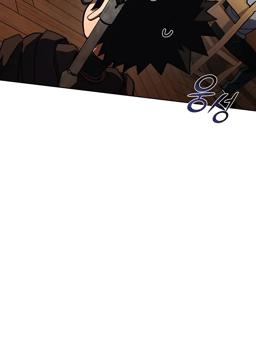 I Picked a Hammer to Save the World Chapter 31 Page 130