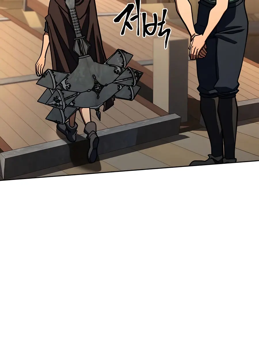 I Picked a Hammer to Save the World Chapter 31 Page 161