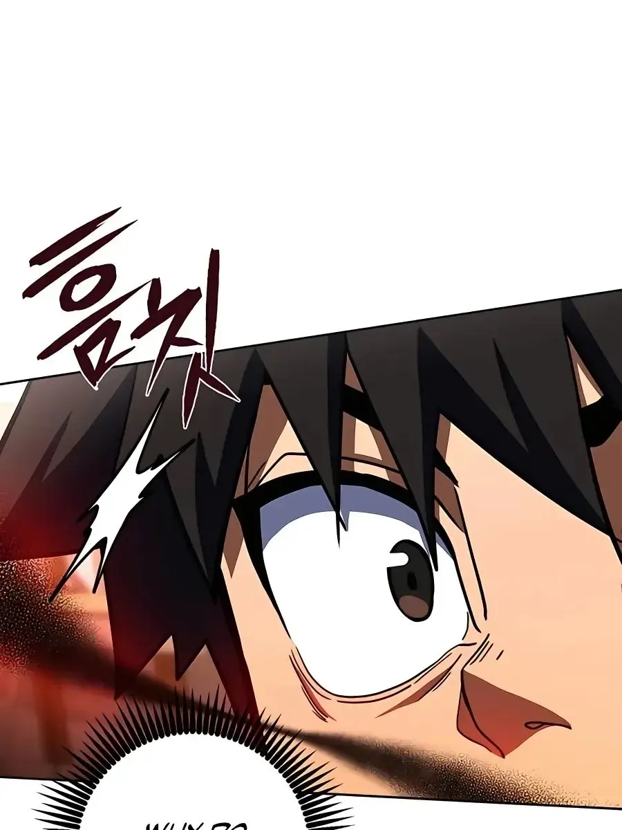I Picked a Hammer to Save the World Chapter 31 Page 175