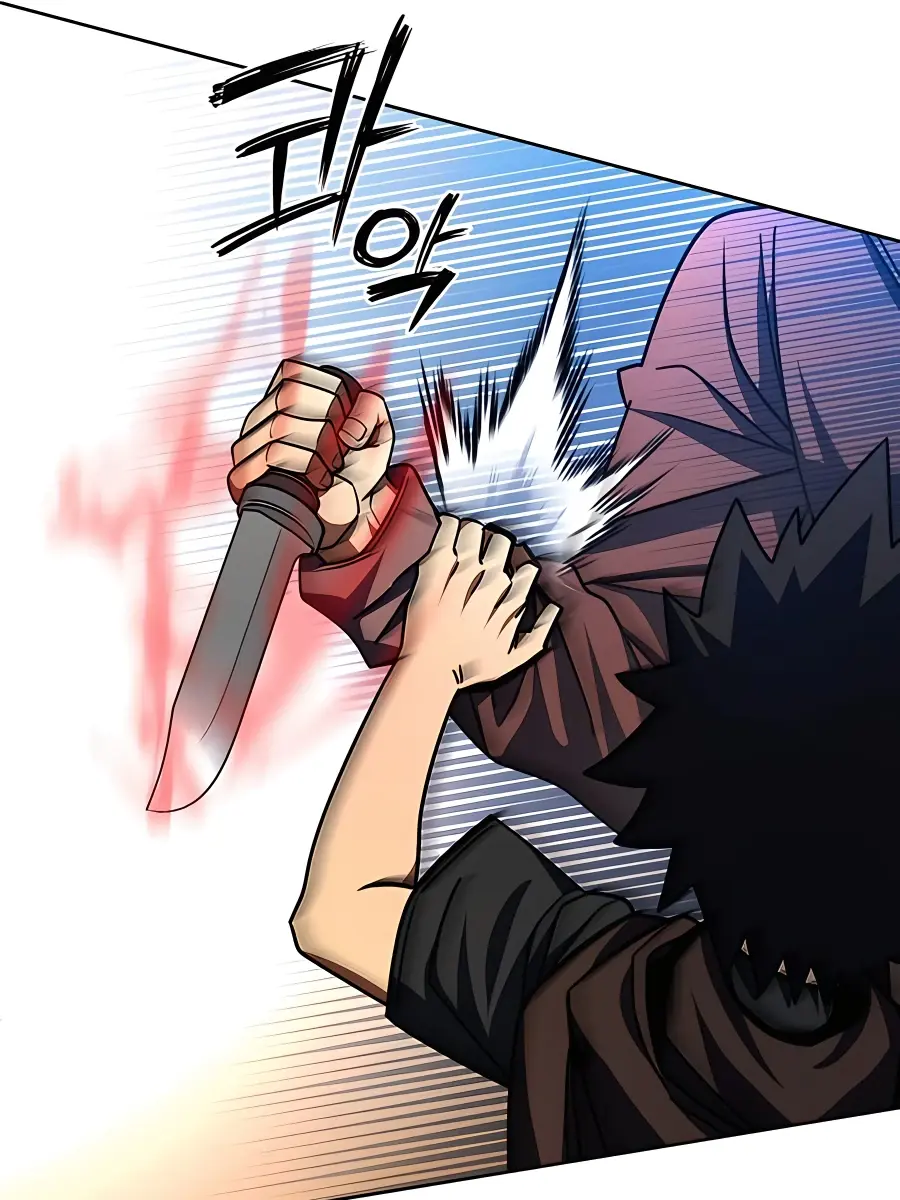 I Picked a Hammer to Save the World Chapter 32 Page 23