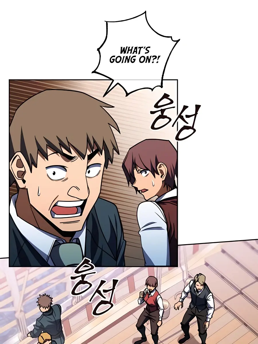 I Picked a Hammer to Save the World Chapter 32 Page 27