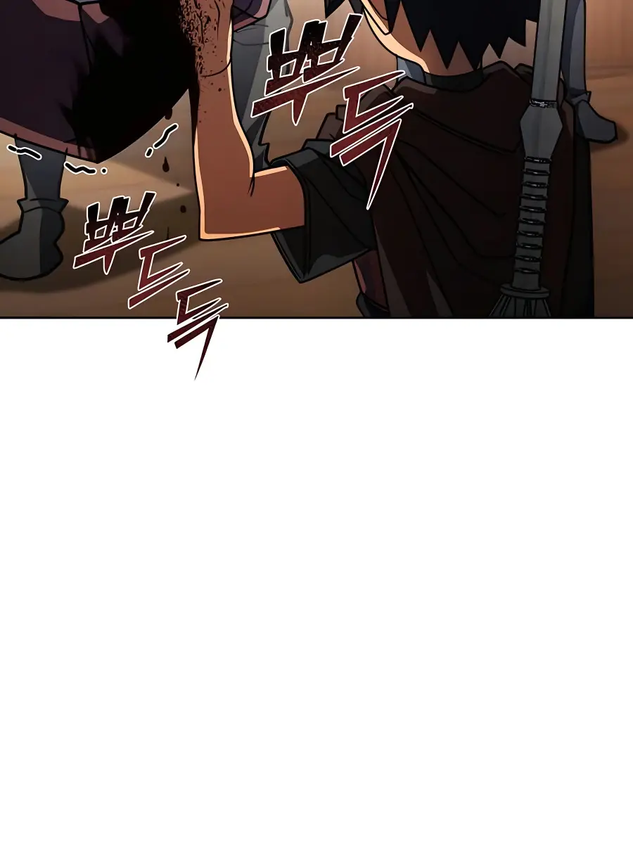 I Picked a Hammer to Save the World Chapter 32 Page 33