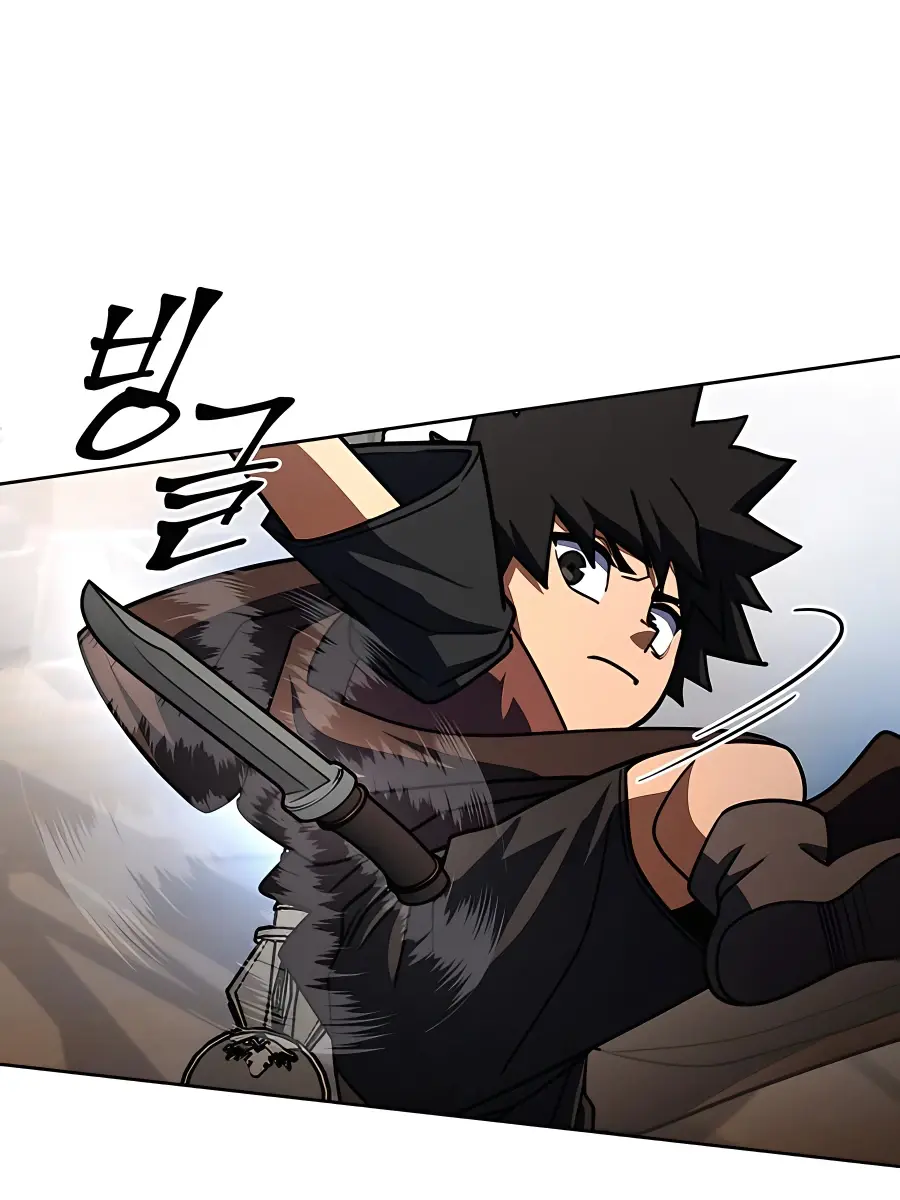I Picked a Hammer to Save the World Chapter 32 Page 39