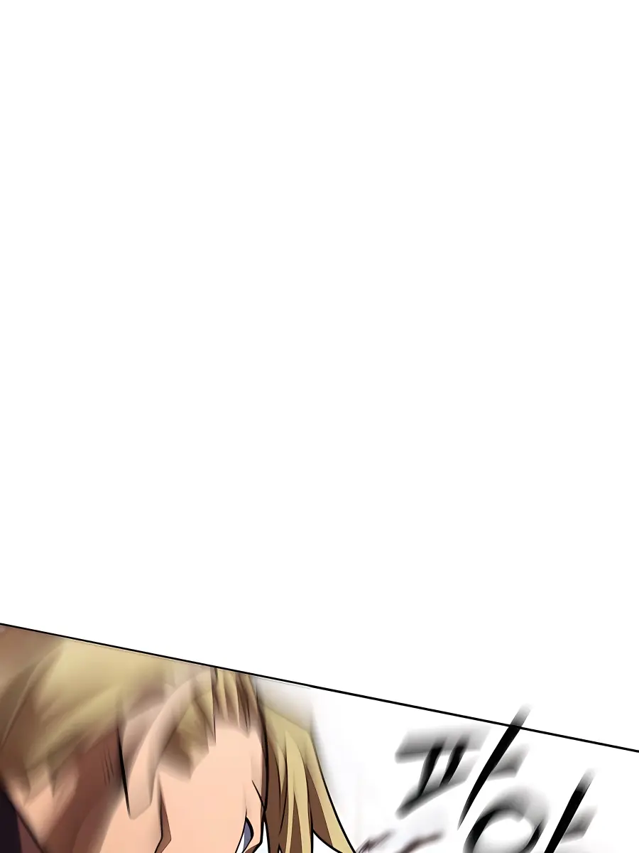 I Picked a Hammer to Save the World Chapter 32 Page 42