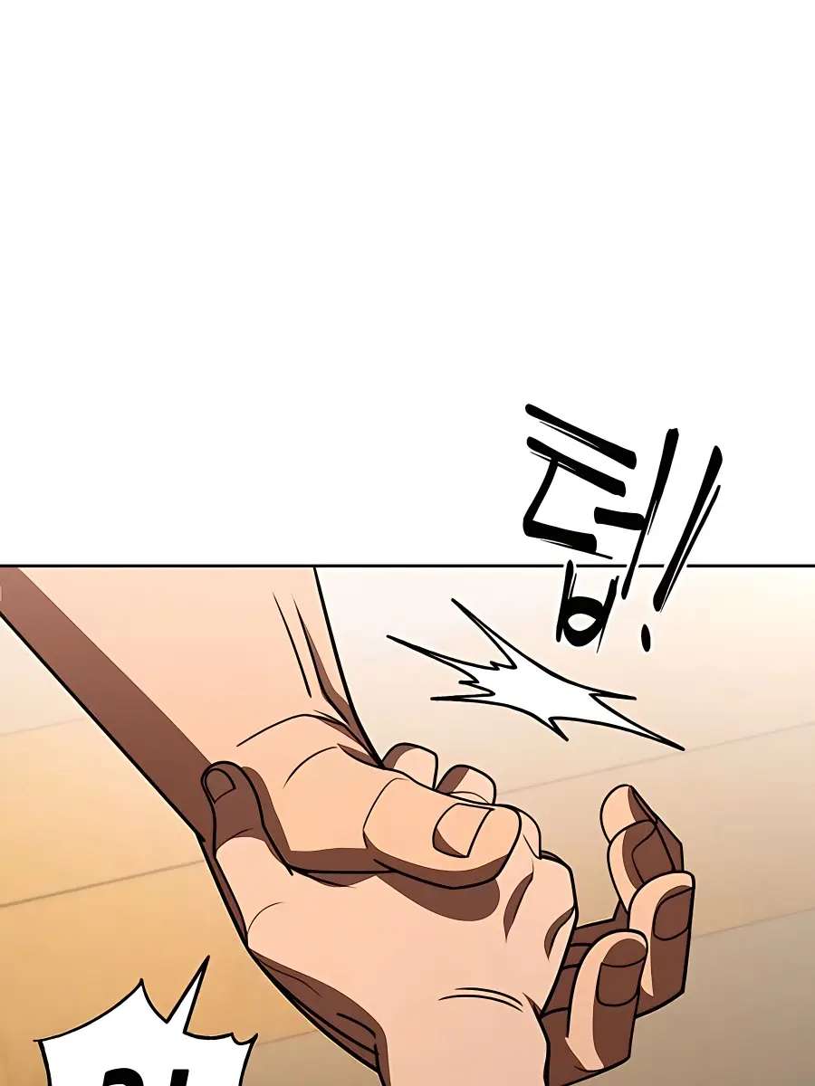 I Picked a Hammer to Save the World Chapter 32 Page 64