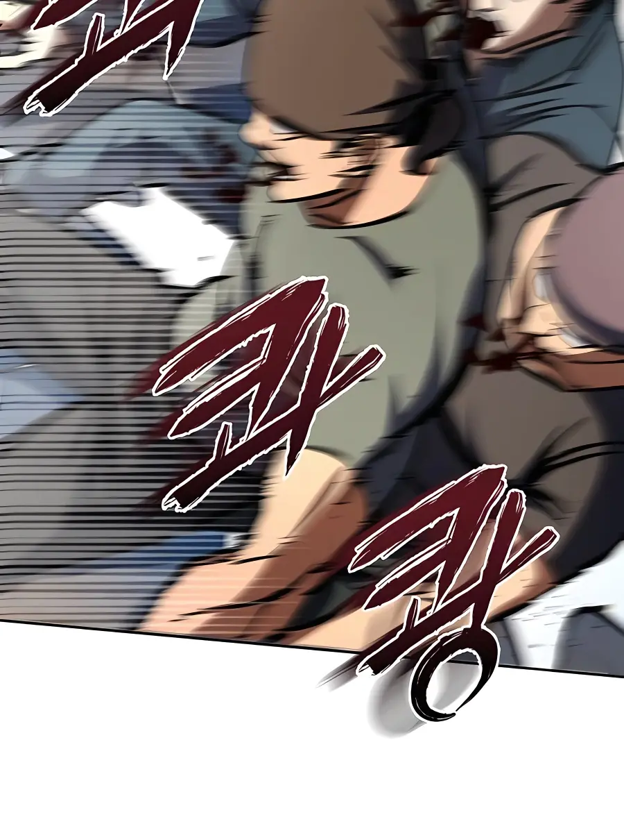 I Picked a Hammer to Save the World Chapter 32 Page 83