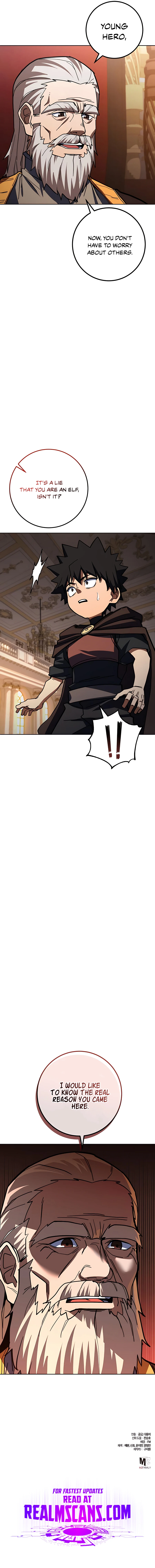 I Picked a Hammer to Save the World Chapter 32 Page 184
