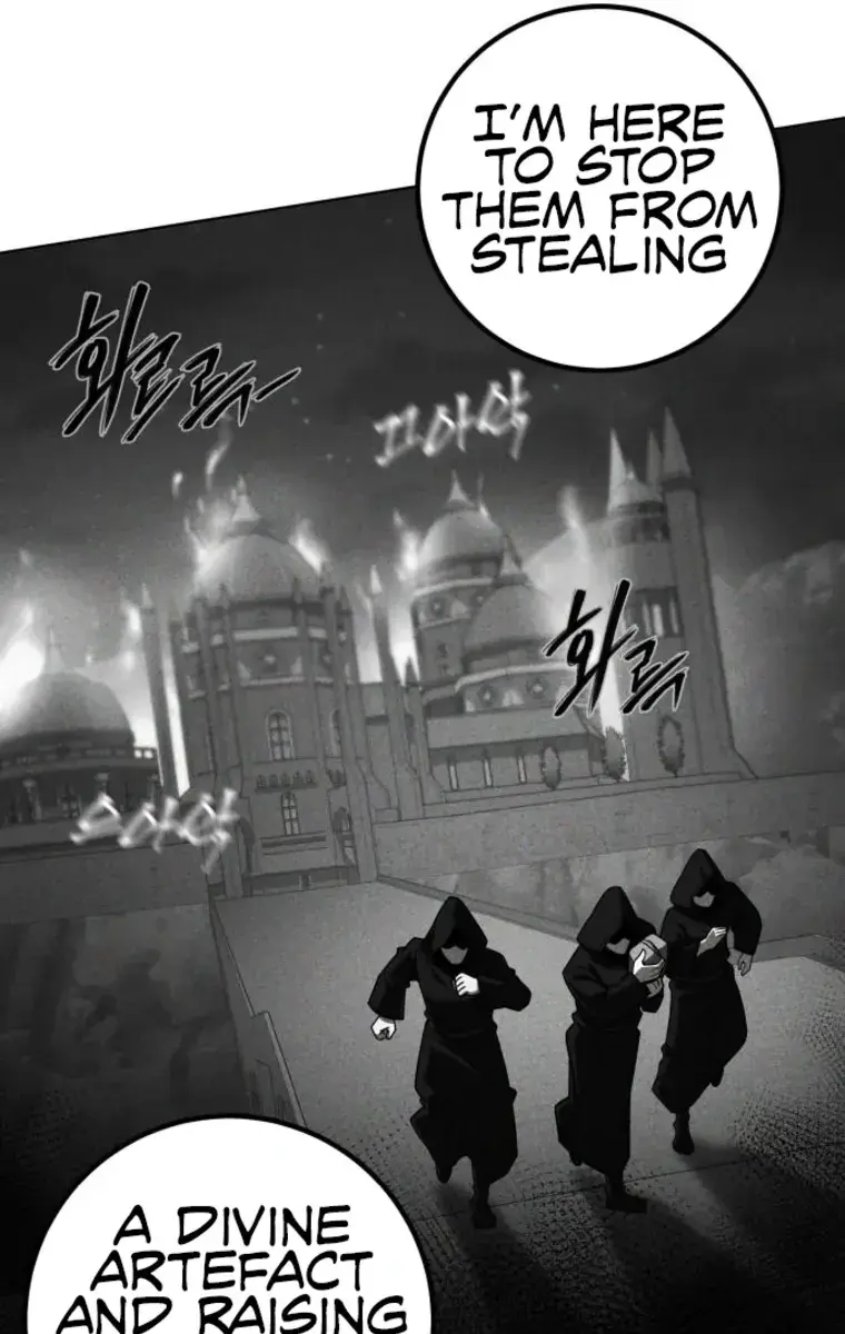 I Picked a Hammer to Save the World Chapter 33 Page 18