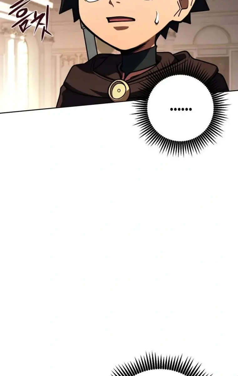 I Picked a Hammer to Save the World Chapter 33 Page 29