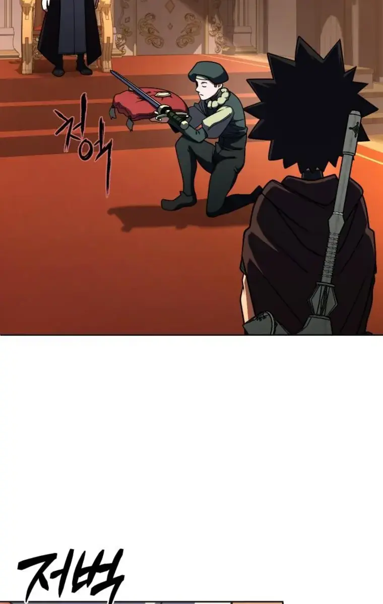 I Picked a Hammer to Save the World Chapter 33 Page 48