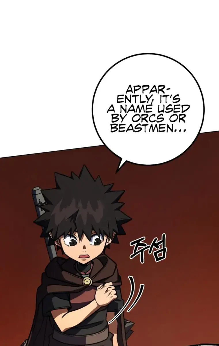 I Picked a Hammer to Save the World Chapter 33 Page 65