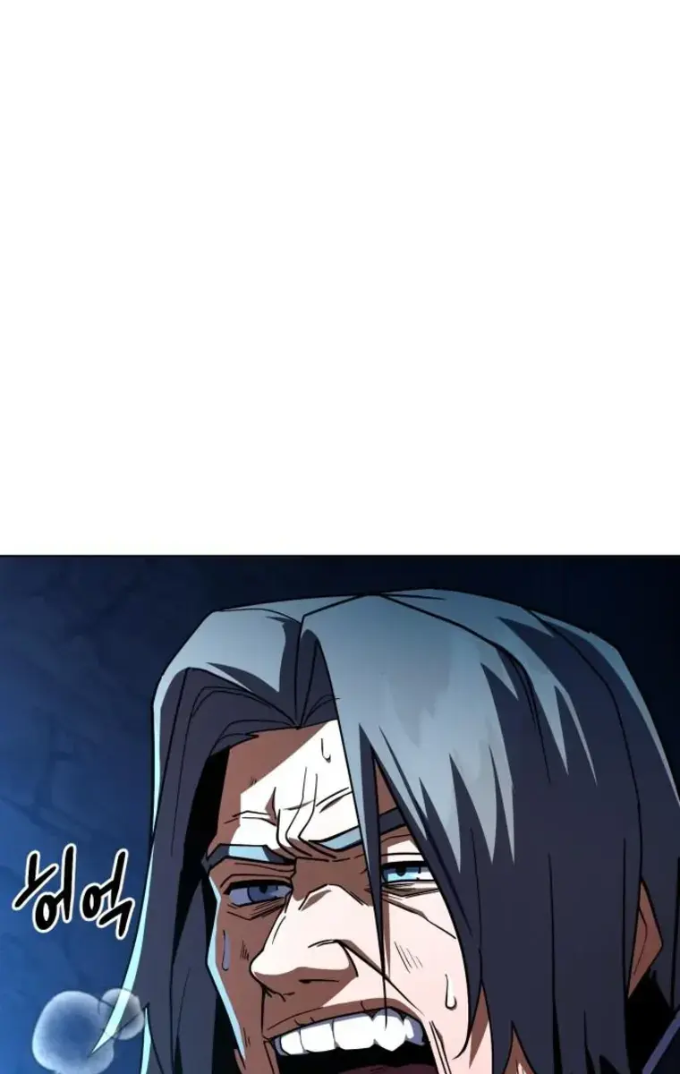 I Picked a Hammer to Save the World Chapter 33 Page 84