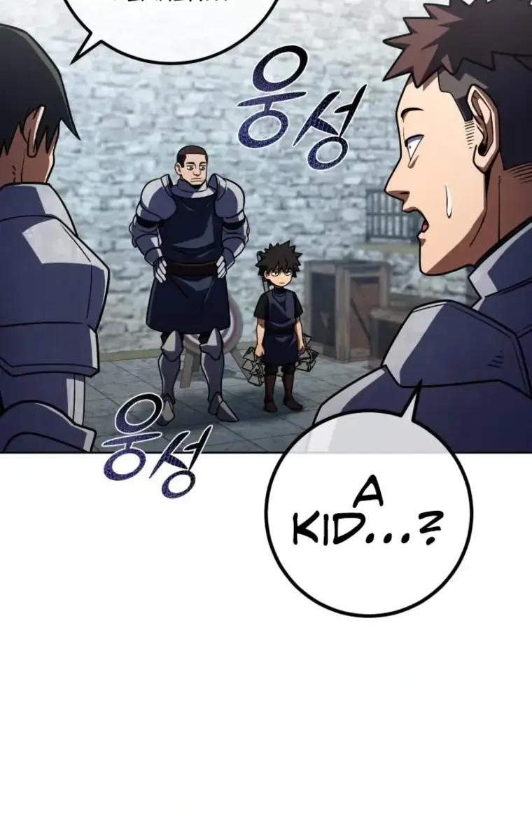 I Picked a Hammer to Save the World Chapter 33 Page 94