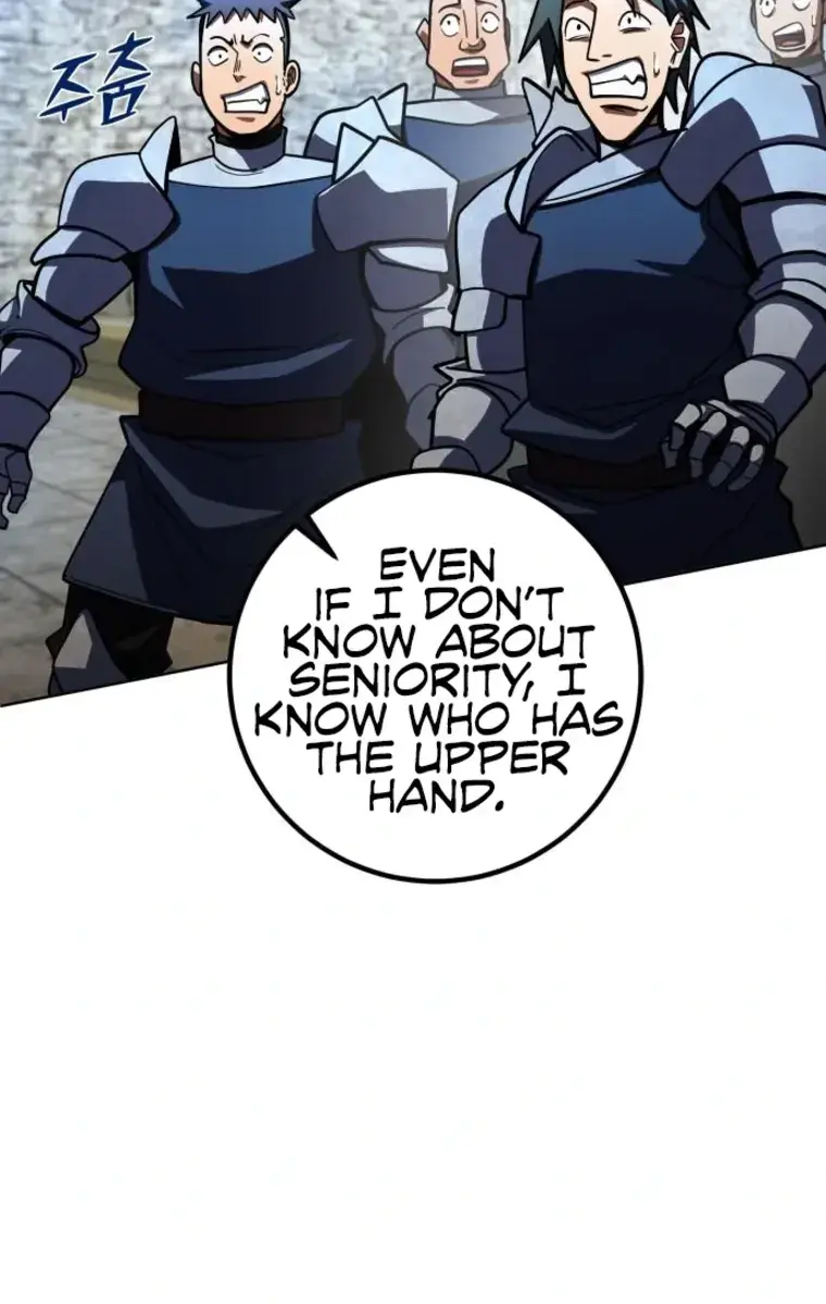 I Picked a Hammer to Save the World Chapter 33 Page 125