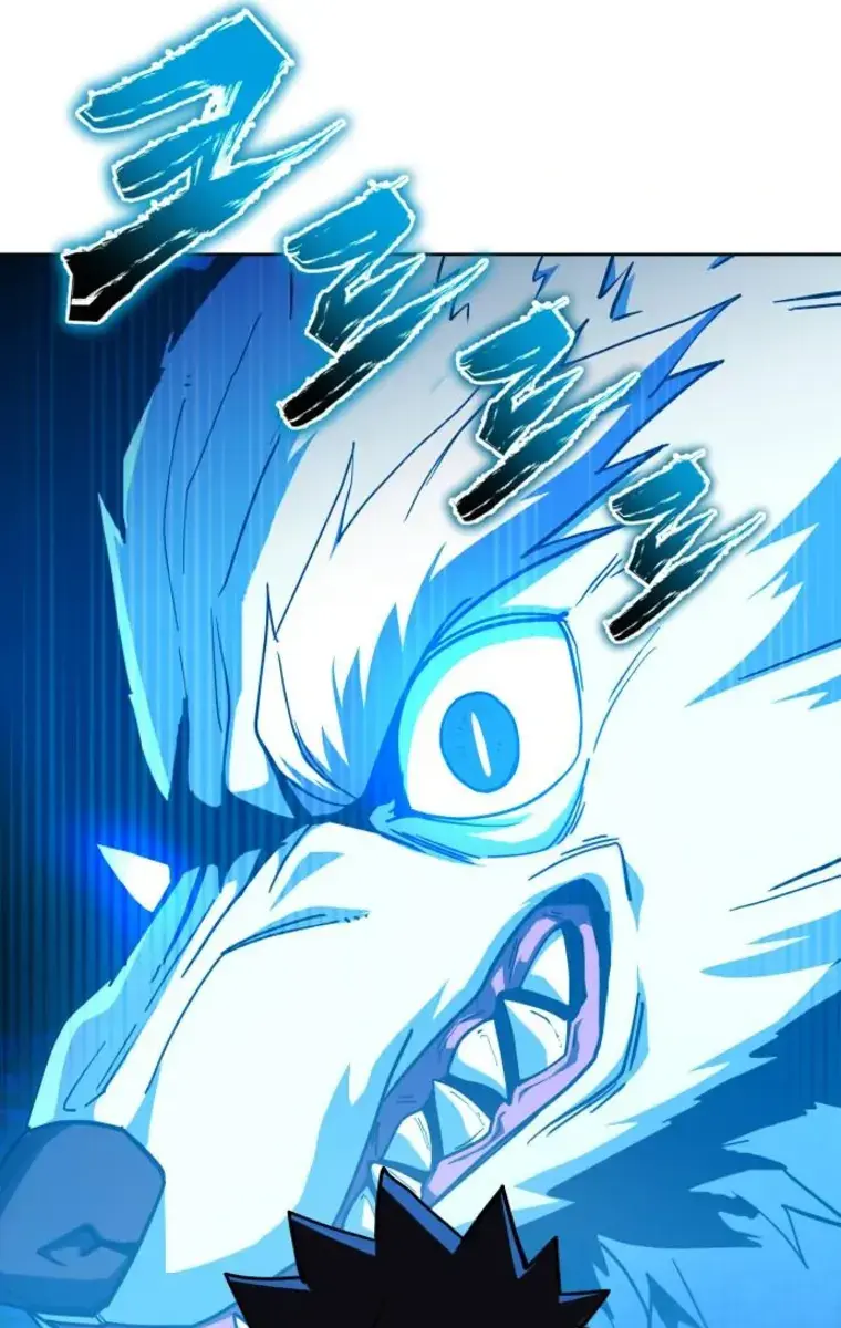 I Picked a Hammer to Save the World Chapter 33 Page 129