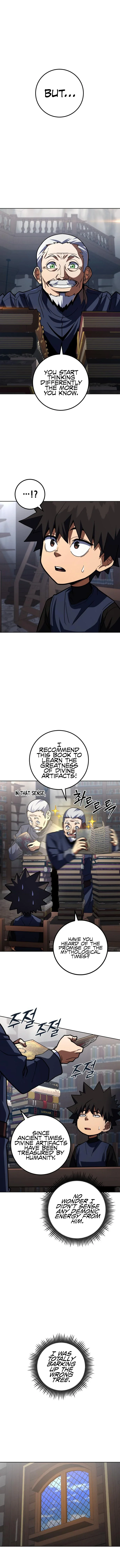 I Picked a Hammer to Save the World Chapter 34 Page 27