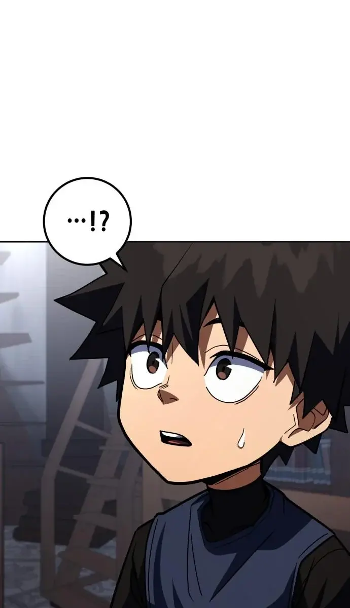 I Picked a Hammer to Save the World Chapter 34 Page 30