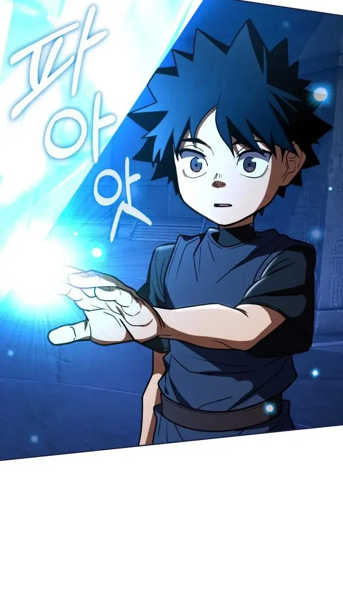 I Picked a Hammer to Save the World Chapter 34 Page 69