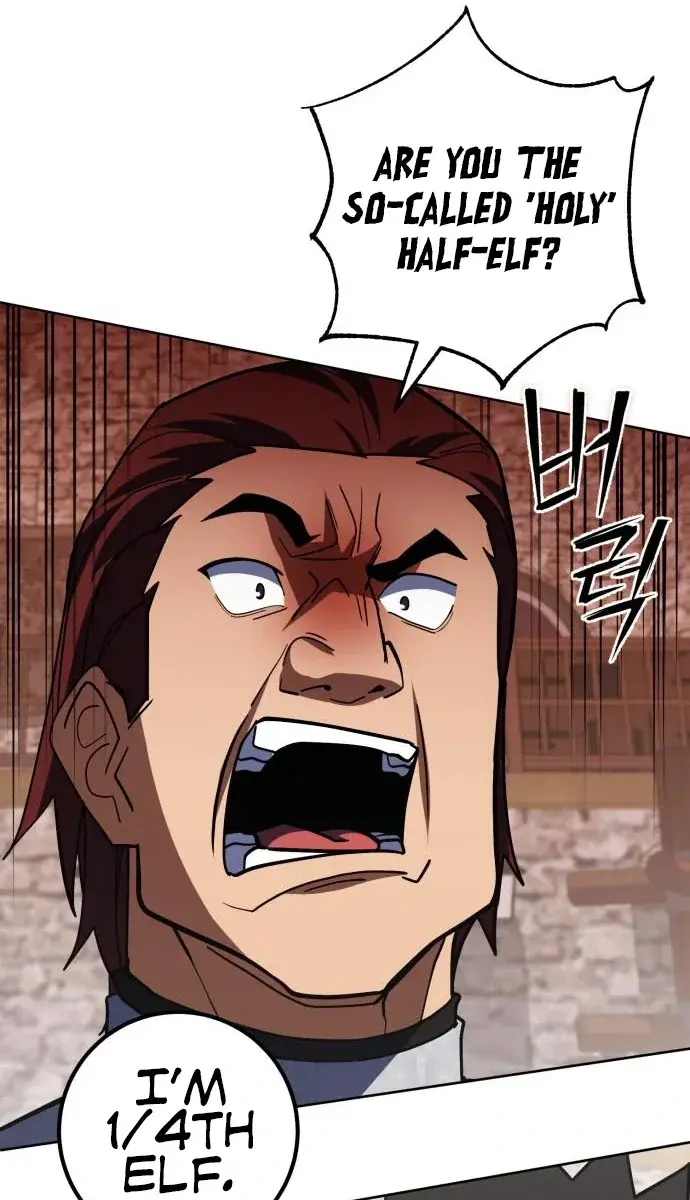 I Picked a Hammer to Save the World Chapter 34 Page 97