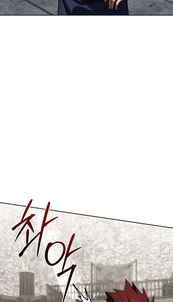 I Picked a Hammer to Save the World Chapter 34 Page 107