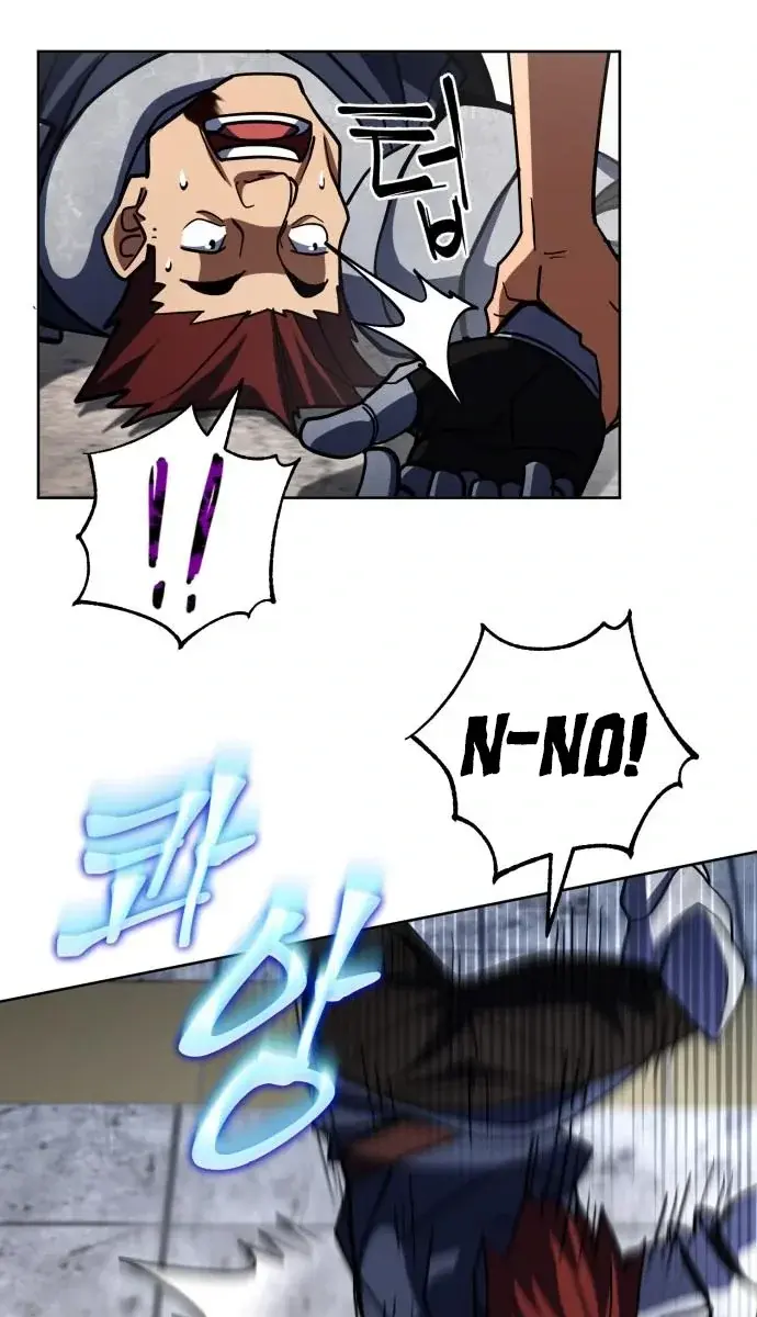 I Picked a Hammer to Save the World Chapter 34 Page 119